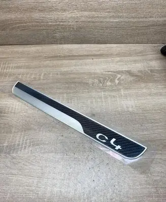 Citroen C4 II Front sill trim cover 