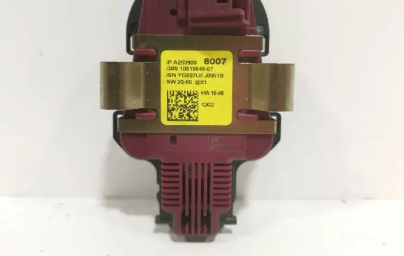Mercedes-Benz GLS X166 Other control units/modules A2539008007