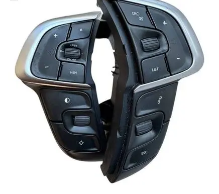 Citroen C4 II Multifunctional control switch/knob 96720514ZD 00010707 28265178