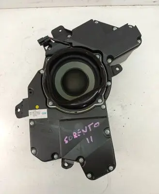 Subwoofer speaker