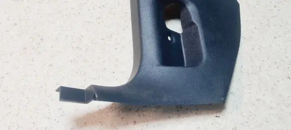 Volkswagen Scirocco Foot area side trim 1K1863483