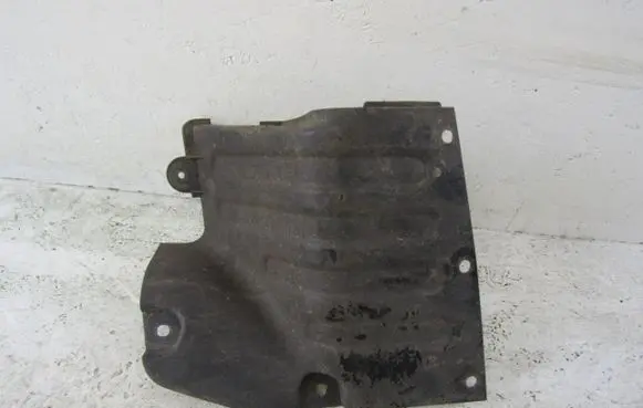 Hyundai i20 (GB IB) Rear underbody cover/under tray 86692C8AA0