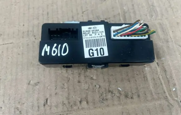 KIA Sorento Other control units/modules 919402P360