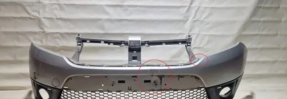Dacia Sandero Front bumper 620229493R