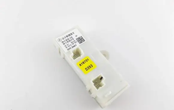 Tailgate/trunk control unit/module
