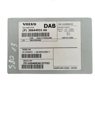 Volvo S80 Antenna control unit 30644931AA 31328586AD CQQVE221DBLT