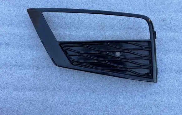 Seat Ateca Front bumper lower grill 575853665F