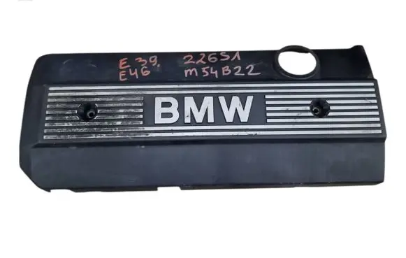 BMW 5 E60 E61 Engine cover (trim) 11121710