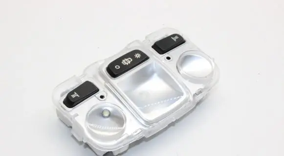 Opel Mokka B Front seat light 96781445