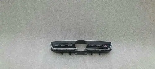 Mercedes-Benz E W213 Switch for retractable tow bar A2139054603