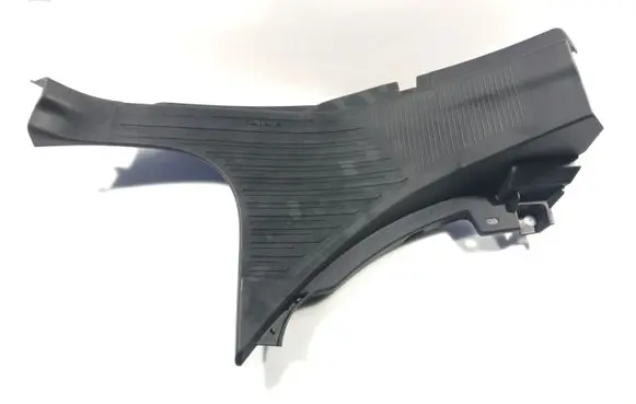 Subaru Forester SK Rear sill trim cover 94061SJ000