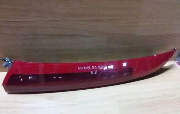 Volvo XC90 Rear/tail lights