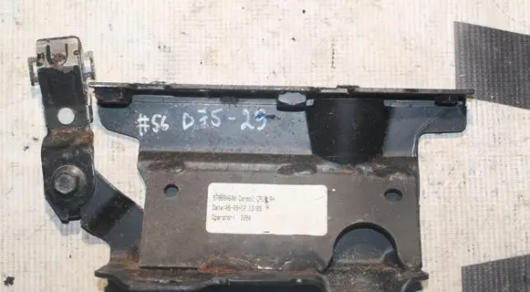 Volvo XC90 Other sill/pillar trim element 578084600