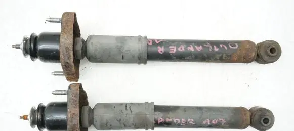 Mitsubishi Outlander Rear shock absorber/damper