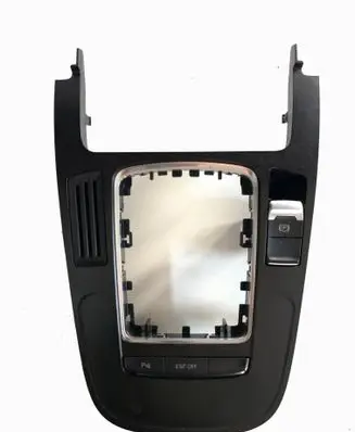 Audi A4 S4 B8 8K MMI control unit 8K0864261
