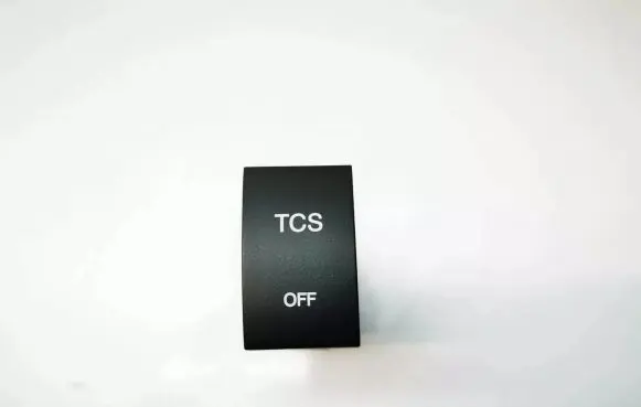 ESP (stability program) switch