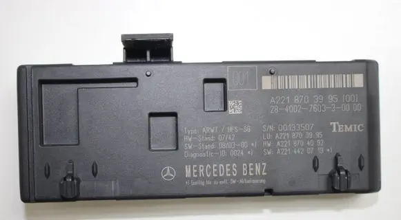 Tailgate/trunk control unit/module