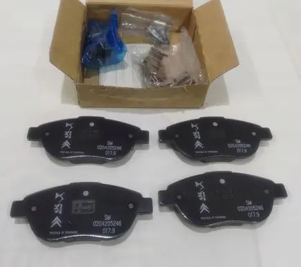 Peugeot 207 Brake pads (front) 1611140980