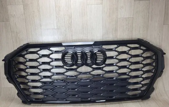 Front bumper upper radiator grill