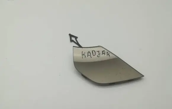 Renault Kadjar Front tow hook cap/cover 511804962R