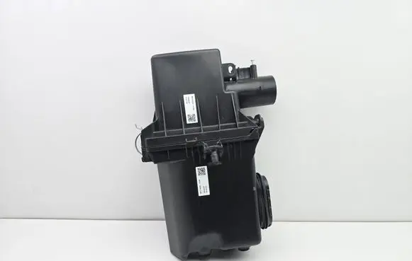 Air filter box
