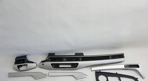 Interior decorative trim set