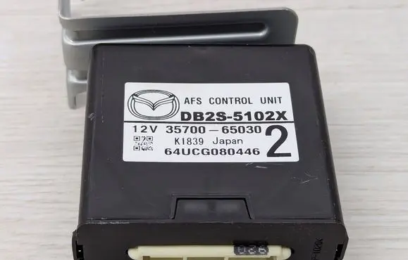 Mazda CX-3 LED ballast control module DB2S5102X