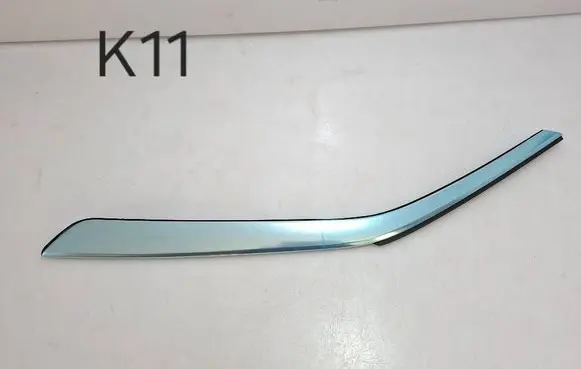 Volkswagen T-Roc Rear arch trim 2GA853345F