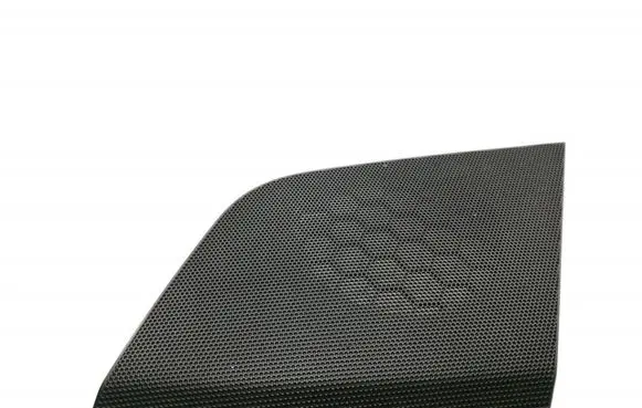 Side speaker trim/cover