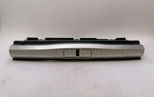 Ferrari Purosangue Trunk/boot sill cover protection