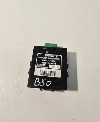 Toyota Hilux (AN10, AN20, AN30) ASC control unit/module 8953371010 36381111030