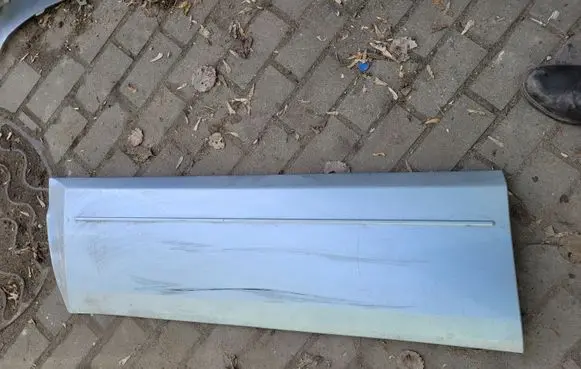 Mitsubishi Pajero Front door trim (molding) 5727A035