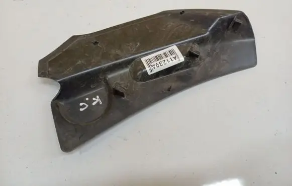 Honda Civic IX Other exterior part FR26400202