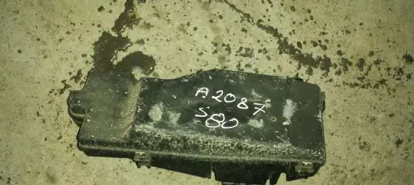Volvo S80 Fuse box set