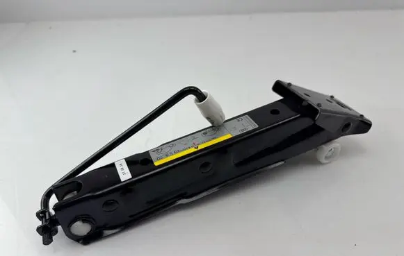 Audi A6 C7 Lift Jack 4G0011031K