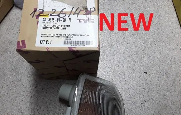 Opel Vectra A Front indicator light 1226148