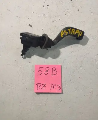Opel Astra H Cruise control switch 12266700