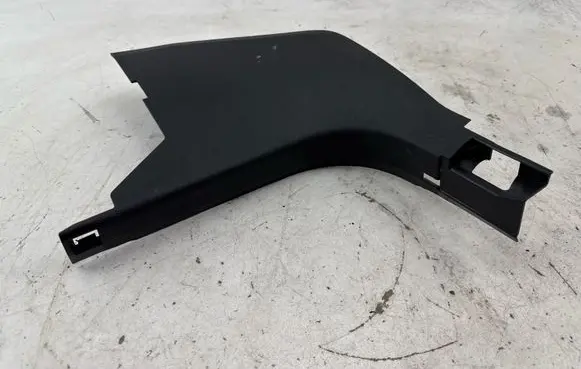 Volkswagen Golf VIII Foot area side trim 5H2863483