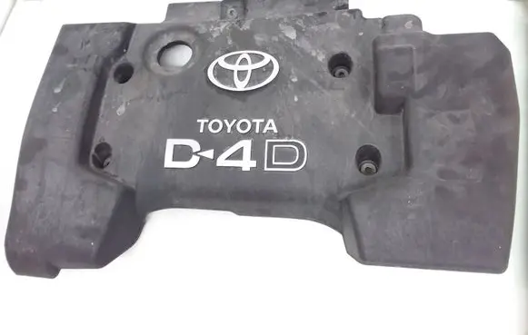 Toyota Avensis T250 Engine cover (trim)