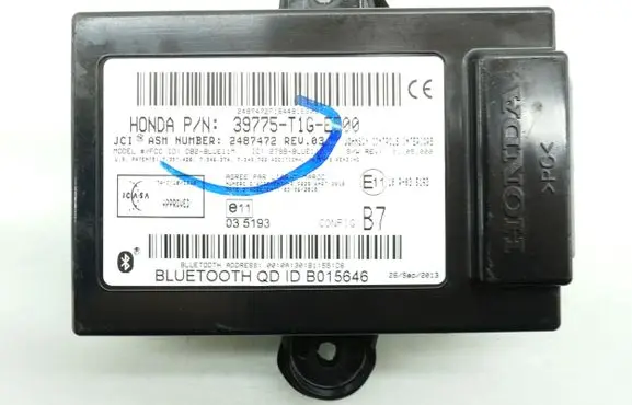 Honda CR-V Voice control module 39775-T1G-E500