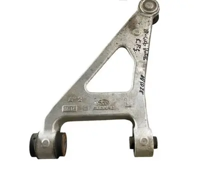Subaru Outback (BT) Rear upper control arm/wishbone 20252AN03A