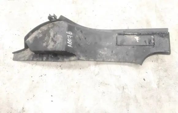 Land Rover Discovery Sport Other interior part fk7213245ae8pvj fk72-13245ae8pvj