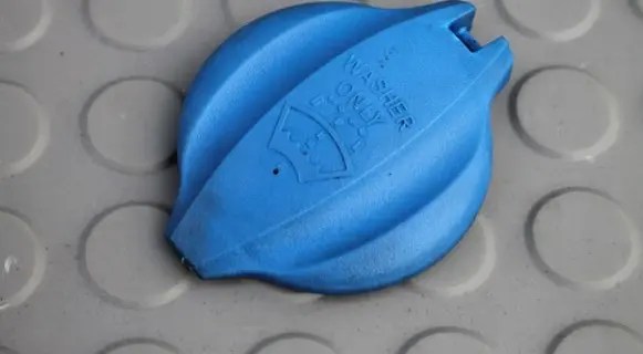 KIA Sportage Lamp washer fluid tank 