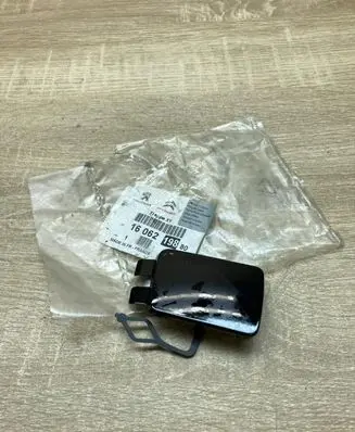 Peugeot 308 Front tow hook cap/cover 1606219880