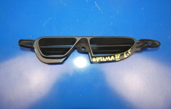 KIA Optima Front bumper lower grill 86567D4000