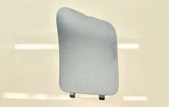 Toyota Yaris Cross Trunk/boot trim cover 678470D050
