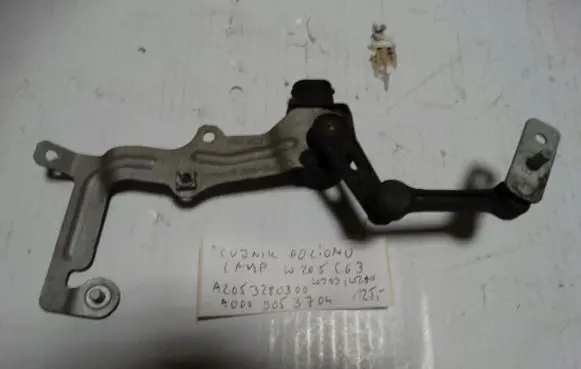 Mercedes-Benz E W213 Fuse 