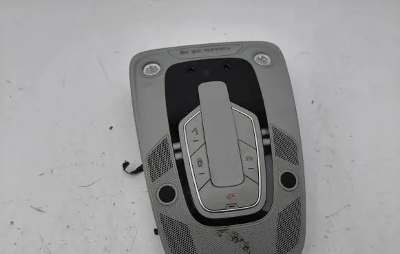 Audi A5 Front seat light 5Q0951177