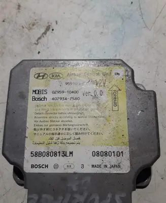 KIA Sportage Airbag control unit/module