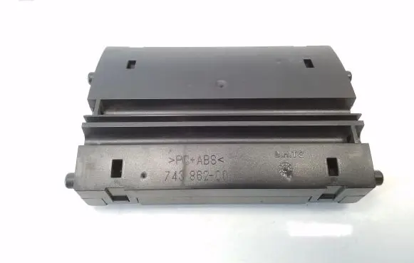 Mercedes-Benz S W221 Other control units/modules A2218709987